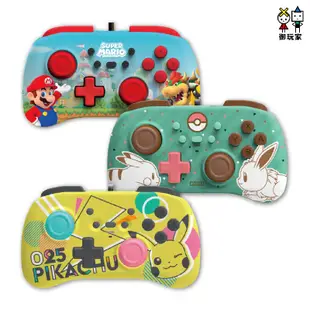 HORI NS Switch 有線迷你手把 控制器 皮卡丘 神奇寶貝 連發手把 PRO 【御玩家】