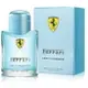 Ferrari 法拉利 Light Essential 氫元素男性淡香水 75ml｜期間限定◆秋冬迷人香氛