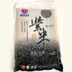 三好米 紫米 600g(2包) 真空包裝 黑糯米 糙米 長紫米