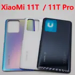 XIAOMI MI 適用於小米 MI 11T PRO 5G 玻璃後蓋後殼蓋 MI11T PRO 後蓋更換硬電池盒