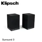 KLIPSCH SURROUND 3無線環繞喇叭