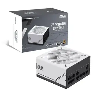 米特3C數位–ASUS 華碩 Prime 850W/750W Gold 電源供應 AP-850G/AP-750G