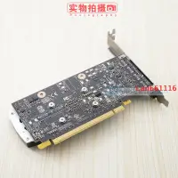 在飛比找露天拍賣優惠-英偉達/麗台NVIDIA Quadro P620 2G專業圖