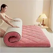 Japanese Single Floor Mattress Thicken Tatami Mat Roll Style Up Tatami Japanese Floor Mattress Breathable Floor Lounger Guest Bed(B,90 * 190cm)