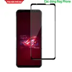 強度 ROG PHONE 2 / PHONE 3 / PHONE 5 / 5S / 5 PRO / PHONE 6 /