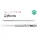 Uni三菱 M5R-189 0.5mm 開心筆 STYLE FIT 自動鉛筆筆芯 自動筆芯 開心筆用筆芯