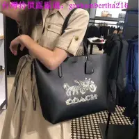 在飛比找Yahoo!奇摩拍賣優惠-台灣特價FASHION美國 COACH 現貨 購物袋 編織抽