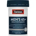 Swisse Men's Ultivite 65+ 60 Tablets