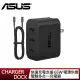 【ASUS 華碩】ROG Gaming Charger DOCK 電競多合一充電器 AC65-03(ALLY可用)