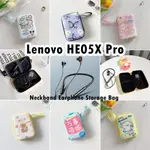 LENOVO 【IMAMURA】適用於聯想 HE05X PRO 頸掛式耳機套動漫卡通頸掛式耳機收納包外殼盒