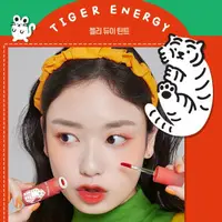 在飛比找蝦皮購物優惠--Sui- Etude House Tiger Energy