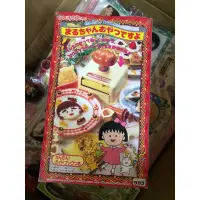 在飛比找蝦皮購物優惠-*MARUKO1990* 日本 正版 絕版 早期商品 櫻桃小