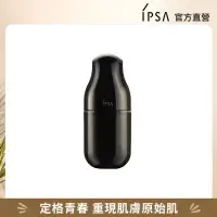 在飛比找momo購物網優惠-【IPSA】ME極致修護組(ME極致修護 自律循環液 50m