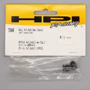 #72449 HPI R40 BALL 4x7.8x9.5mm (2pcs) HPI R40 / R40 HARA HPI72449 RS4