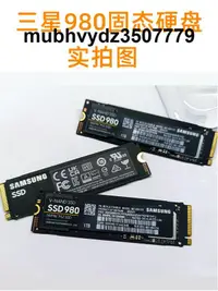 在飛比找露天拍賣優惠-Samsung/三星980/980PRO 1TB固態硬盤99