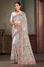 Designer White Heavy Resham Zari Stone Embroidery Work Sari Net Party Wear Saree