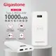 【Gigastone】Type-C PD3.0 20W 10000mAh 無線充行動電源 (QP-10100W)