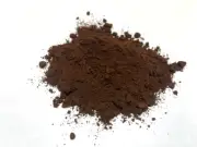 FRESH!! 50 g High Quality Pega num H. Har mala Rue Seeds (Powder} AAA+
