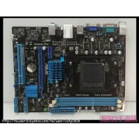 在飛比找蝦皮購物優惠-超貿2手資訊 ASUS M5A78L-M LX3 PLUS 