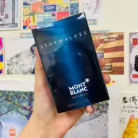 在飛比找蝦皮購物優惠-NANA實拍二店~ Mont Blanc 星際旅者男香 St