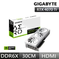 在飛比找PChome24h購物優惠-技嘉AERO GeForce RTX4070 Ti SUPE