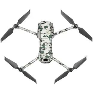 適用大疆御二 貼紙DJI Mavic 御2無人機貼膜專業版云臺機身保護膜