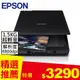 EPSON Perfection V39II A4超薄型照片/書本掃描器