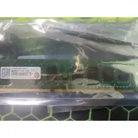 在飛比找蝦皮購物優惠-創見 DDR3 1333 2G 原廠終身保固