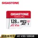 【GIGASTONE 立達】Gaming Plus microSDXC UHS-Ⅰ U3 A1V30 128GB遊戲專用記憶卡(支援Switch/GoPro)