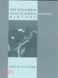 在飛比找三民網路書店優惠-The Columbia Guide to Modern J