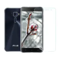 在飛比找Yahoo奇摩購物中心優惠-o-one大螢膜PRO ASUS Zenfone 3 ZE5