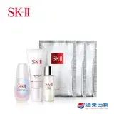 在飛比找遠傳friDay購物精選優惠-【官方直營】SK-II 超輕感防曬美白精華組(防曬霜或CC霜