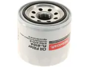 For 1983-1988 Mitsubishi Cordia Oil Filter Motorcraft 41276CXWJ 1984 1985 1986 (for: Mitsubishi)