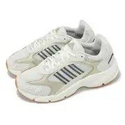 adidas Crazychaos 2000 White Cyber Metallic Grey Women Road Running Shoes IG4346