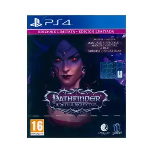 【SONY 索尼】PS4 尋路者傳奇：正義之怒 限定版 Pathfinder Wrath of the Righteous(中英文歐版)