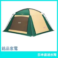 在飛比找樂天市場購物網優惠-【日本牌 含稅直送】Coleman Tarp Screen 