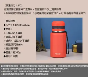 【AWANA】 米爾手提隨行運動瓶(600ml)AD-600