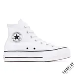 CONVERSE ALL STAR LIFT 白 女鞋 高筒 增高 厚底 厚底鞋 帆布鞋 運動鞋 休閒鞋 560846C