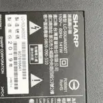 夏普50型液晶電視 LC-50UA6500T 電源板/升壓板/邏輯板（破屏 拆機良品）