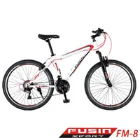 在飛比找蝦皮商城優惠-【FUSIN】FM-8 26吋 日本SHIMANO 21速 