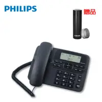 在飛比找momo購物網優惠-【Philips 飛利浦】來電顯示有線電話 M20W/96(
