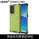 蜂巢軍事防摔殼 適用realme gt neo2 9i 9軟硬narzo二合一50手機殼50i四角防摔50a保護殼x7