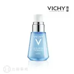 薇姿 VICHY 智慧保濕超進化精華 30ML 智慧保濕 植萃波尿酸鈉 火山礦物溫泉水 清透水凝質地【立赫藥局】