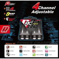 在飛比找蝦皮購物優惠-誠一機研 艾銳斯 aRacer RCmini 4C全取代噴射