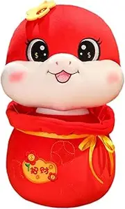 Yunhgft 2025 Chinese New Year Plush Snake Animal Doll Mascot Gift Model Sweet Toy, Spring Doll Day for Home Holidays, 23 cm