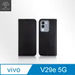 METAL-SLIM VIVO V29E 5G 高仿小牛皮多卡位TPU站立皮套