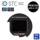 ★閃新★分期0利率,免運費★STC Clip Filter ND1000 內置型減光鏡 for PENTAX FF/APS-C (公司貨)