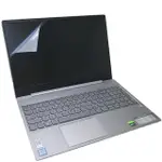 【EZSTICK】LENOVO IDEAPAD S540 15 IWL 靜電式筆電LCD液晶螢幕貼(可選鏡面或霧面)