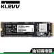 KLEVV 科賦 CRAS C710 256G 512G 1TB M.2 PCIe SSD 固態硬碟 五年保固