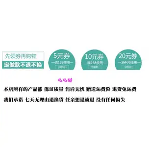 正品客製卡通動漫刀劍神域學生寢室印花床單1.8亞絲娜單人磨毛被單1.2正版htv